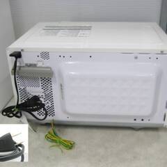 日立　電子レンジ　HMR-FT183　動作良好　2022年製　ヘルツフリー　総庫内容量17L　湿度センサー　加熱時間自動調節　HITACHI　229ZSの画像