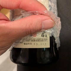 黒龍　石田屋の画像