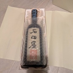 黒龍　石田屋の画像