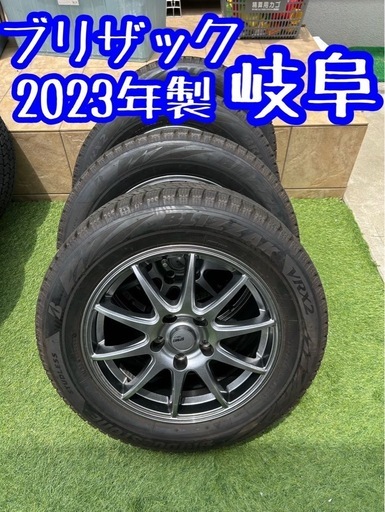 ---4---205/60R16 スタッドレス　2023年　ブリザック ノア　ヴォクシー岐阜