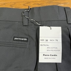 受け渡し決定しました。新品のピエールカルダンの画像