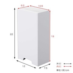 tower マスク入れ ×2の画像