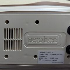 aerobed エアーベッド コールマンジャパン エアロベッドの画像