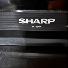 液晶テレビ　SHARP AQUOS LC-32H9の画像