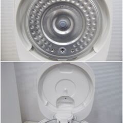 シャープ　炊飯器3合炊き　KS-CF05B-W　2022年製　最大炊飯容量0.54L　ホワイト　厚釜　マイコン パン調理機能　LED表示　ホワイト　230ZSの画像