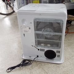 天板凹みあり コロナ 石油ファンヒーター 2023年製 5.0Lタンク 木造～9畳 FH-G3222Y ホワイト 灯油ストーブ 暖房器具 ☆ 札幌市 北区 屯田 の画像