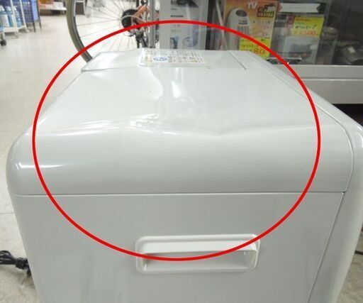 天板凹みあり コロナ 石油ファンヒーター 2023年製 5.0Lタンク 木造～9畳 FH-G3222Y ホワイト 灯油ストーブ 暖房器