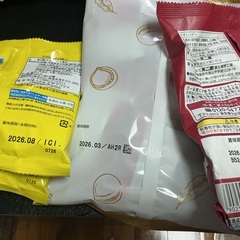 お菓子1000円セット⑥の画像