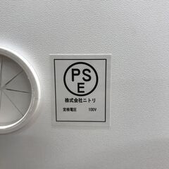 ＼家具＊家電のお店／【ｼﾞｬﾝｸﾞﾙｼﾞｬﾝｸﾞﾙ石川金沢店】ニトリ レンジ台  白 W(幅)88.3×D(奥行き)41.5×H(高さ)84.5cm ※クリーニング済みの画像