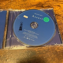 Nobel bright Assortの画像