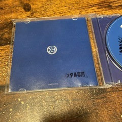 Nobel bright Assortの画像