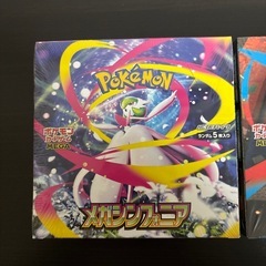 ポケモンカードboxの画像