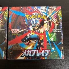 ポケモンカードboxの画像