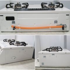 パロマ　everychef　ガステーブルコンロ　LPガス　PA-370WHA-R　2022年製　エブリシェフ 右強火力　両面焼き　プロパンガス　PALOMA　231ZSの画像