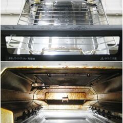 パロマ　everychef　ガステーブルコンロ　LPガス　PA-370WHA-R　2022年製　エブリシェフ 右強火力　両面焼き　プロパンガス　PALOMA　231ZSの画像