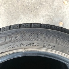 BS VRX3 205/50r17 スタッドレス 4本の画像