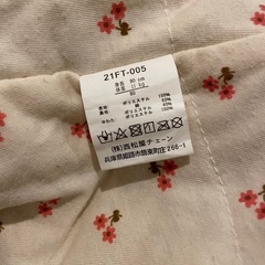 ベビーアウター　80サイズの画像