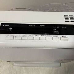 【11畳～15畳】　最高機種　都市ガスファンヒーター　プラズマクラスター　時計表示・手動回転機能付①の画像