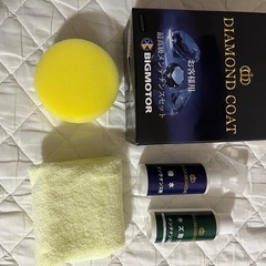 ビッグモーター最高級メンテナンスセット（２種）の画像