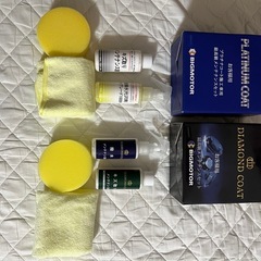 ビッグモーター最高級メンテナンスセット（２種）の画像