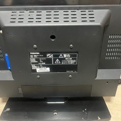 液晶テレビ　TOSHIBA 11年19型　リモコン付きの画像
