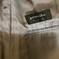 DAKSズボン五大陸上着その他の画像