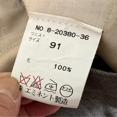 DAKSズボン五大陸上着その他の画像