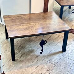 家具調こたつ 温度調節付き ローテーブル ブラウン×ブラック 横...