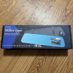 ドライブレコーダーの画像