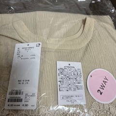 ディスコート レースモチーフ 2way ブラウスの画像