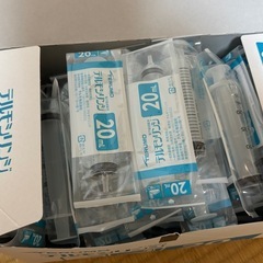 18テルモシリンジ　20ml 　47本の画像