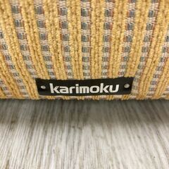 【カリモク】一人掛けソファ　アームチェア　シングル
の画像