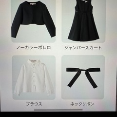 美品　キャサリンコテージ✨ボレロワンピース １５０cm 少し大きめの画像