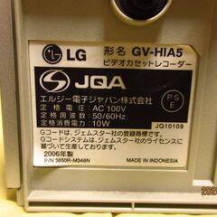 ビデオテープデッキの画像