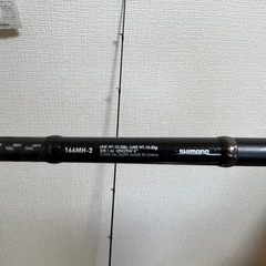 シマノ ゾディアス 166MH-2 ベイトロッド SHIMANO ZODIAS 釣り竿　竿　バスロッドの画像