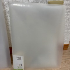 【決まりました】A4&A3ファイルの画像