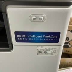 美品！RICOHプリンターの画像