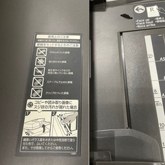 美品！RICOHプリンターの画像