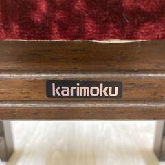 【カリモク】ルスティック 　ダイニングチェア　椅子 Bの画像