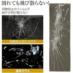 決まりました【中古美品】2way 全身ミラー　スタンド ミラー 全身鏡 160cmx50cm ゴールド の画像