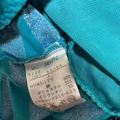 出産準備⭐️育児用品⭐️授乳服⭐️Lサイズ⭐️
レディースの画像