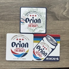 オリオンバックの画像