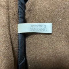 メンズブルゾンの画像