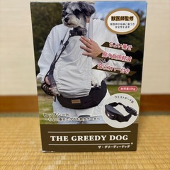 20ペット用　ヒップシート　ウエストポーチの画像