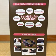 20ペット用　ヒップシート　ウエストポーチの画像