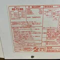 SHARP 電子レンジ 2017年製の画像