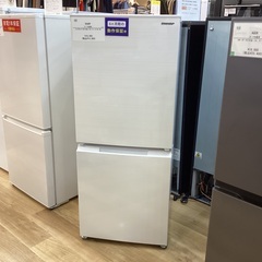 【安心の6か月動作保証】SHARPの2ドア冷蔵庫　SJ-D15G...