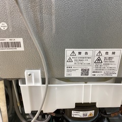 【安心の6か月動作保証】SHARPの2ドア冷蔵庫　SJ-D15G-W 2021年製の画像