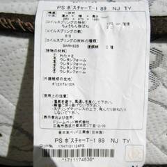 タンスのゲン　シングルベッド　フレーム　マットレス付き　2口コンセント　USB　宮付き　木製　寝具　引取り歓迎　269ZSの画像