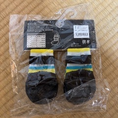 22犬用靴下　トリコロールラバーソックス　Lサイズの画像